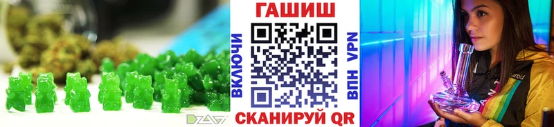 Canna-Cookies марихуана  Чудово 