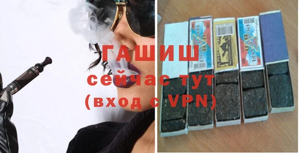 марки lsd Армянск