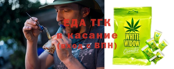 спиды Арсеньев