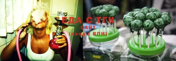спиды Арсеньев