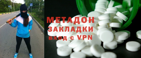 винт Балабаново