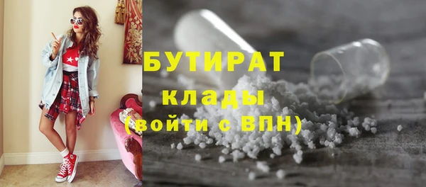 спиды Арсеньев