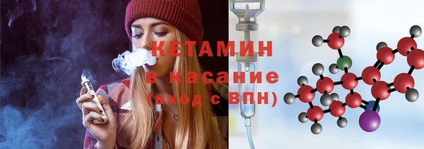 гашик Аркадак