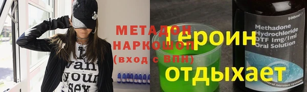 гашик Аркадак