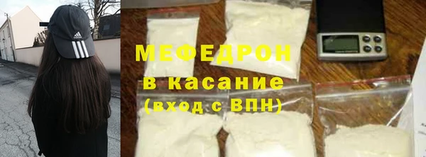 марки lsd Армянск