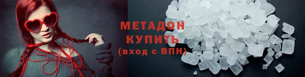 гашик Аркадак