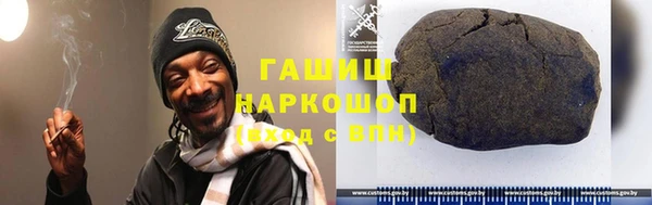гашик Аркадак