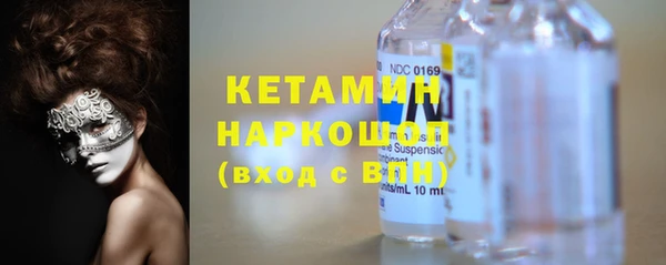 гашик Аркадак