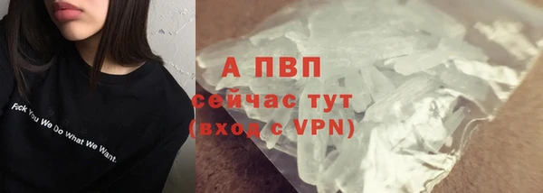 марки lsd Армянск