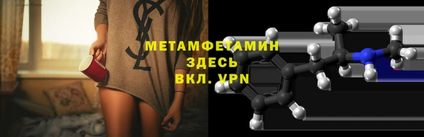 марки lsd Армянск