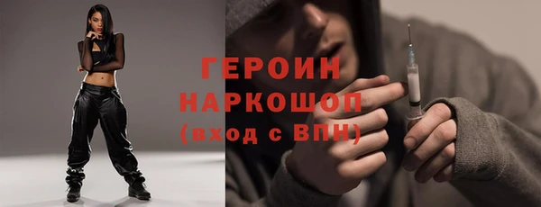 Альфа ПВП Михайловск