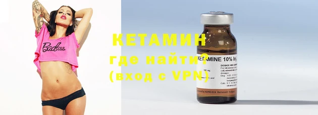 марки lsd Армянск