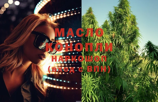 марки lsd Армянск