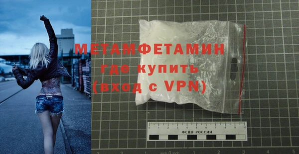 марки lsd Армянск