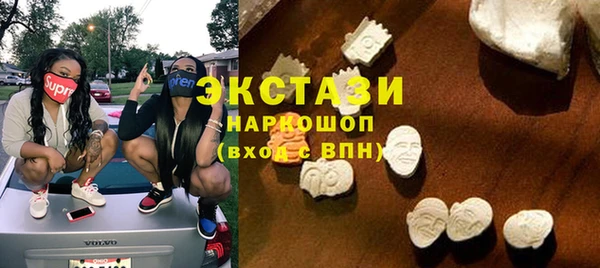 марки lsd Армянск