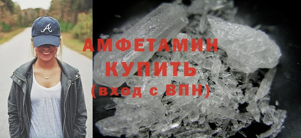 кокс Баксан