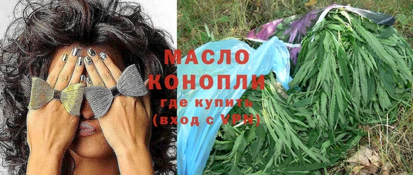 скорость Михайлов