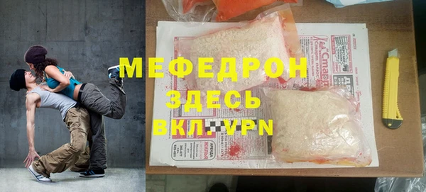 марки lsd Армянск