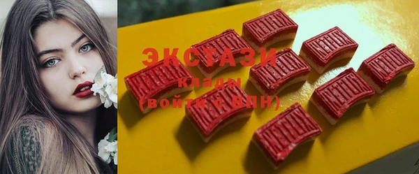 гашик Аркадак