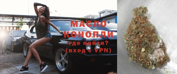 гашик Аркадак