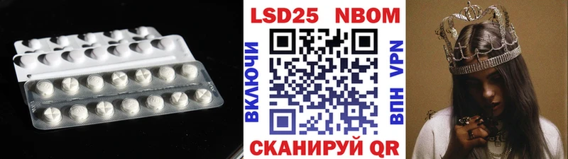 Лсд 25 экстази ecstasy  Чудово 