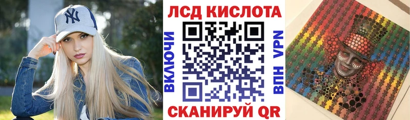 Марки N-bome 1,5мг  наркота  Чудово 