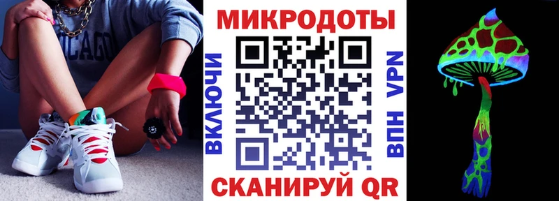Галлюциногенные грибы GOLDEN TEACHER  Чудово 