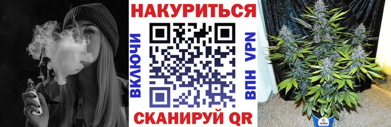 Канабис ГИДРОПОН  сайты даркнета как зайти  Чудово 